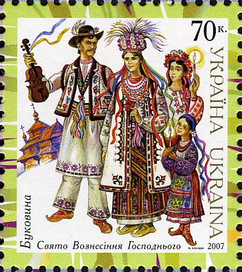Bukovyna. Ascension