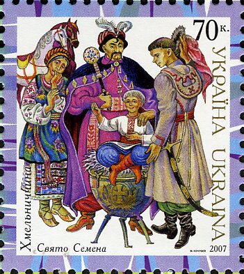 Land of Khmelnytsky. St. Simeon Holiday