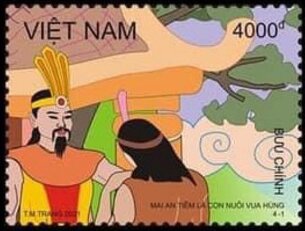 Legend of Mai An Tiem