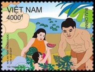 Legend of Mai An Tiem
