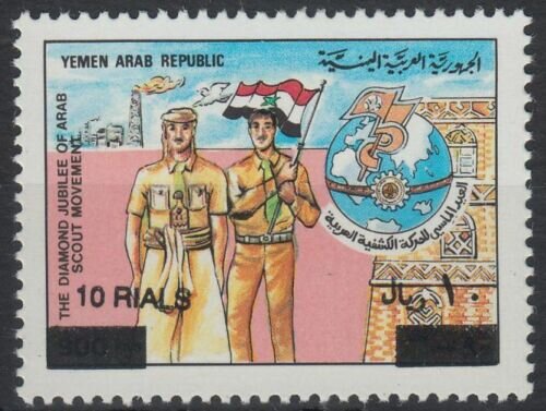Arab Scout Movement