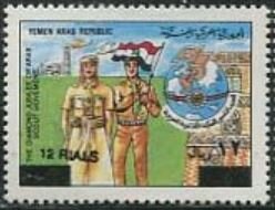 Arab Scout Movement
