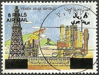 Derrick and refinery
