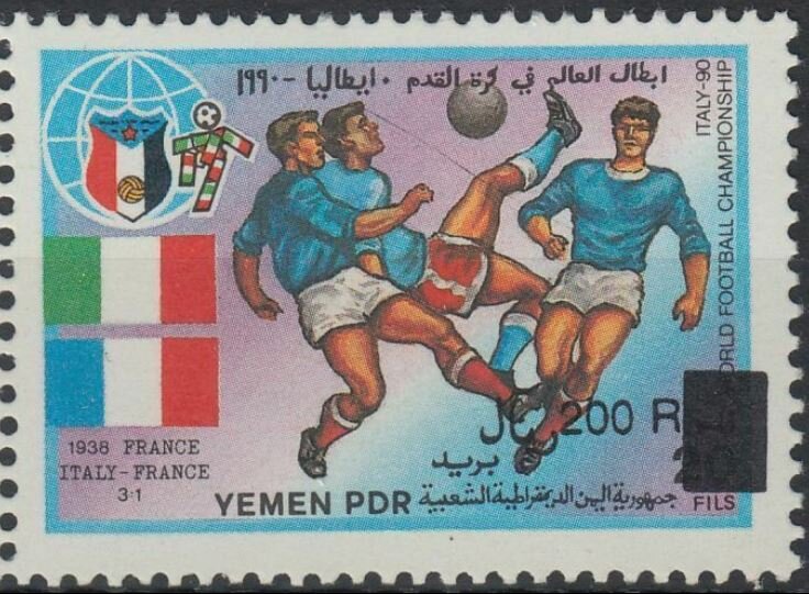 Italy-France 1938 match