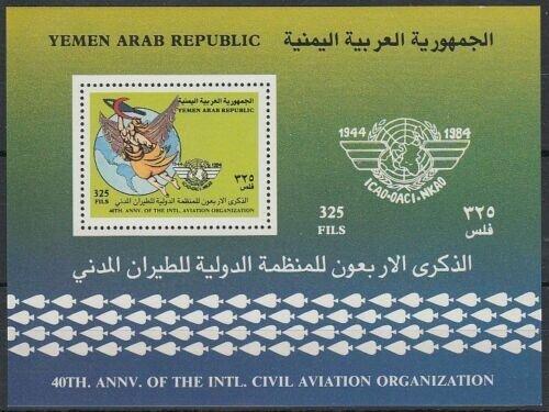 40th Anniversary of the International Aviation Organization