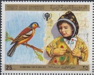 Stamp, Child and bird, Yemen, Arab Republic,  , Animals (Fauna), Birds, Children