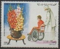 Stamp, Disabled, Yemen, Arab Republic,  , Disabled, Flowers
