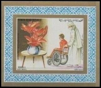 Disabled