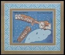 First Plane and Satellite