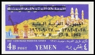 Hodeida-Sana'a road - Overprint Y.A.R.