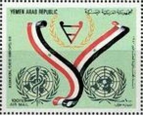 International Year of the Disabled