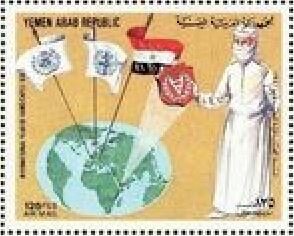 International Year of the Disabled