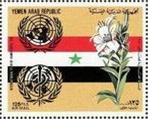International Year of the Disabled