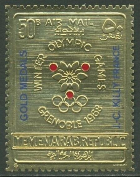 J.C. Killy Gold Medals - France