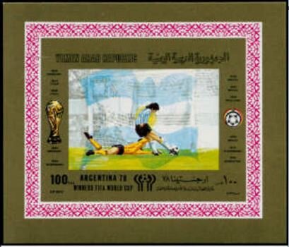 Play scene, flag Argentina