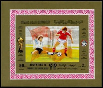 Play scene, flag Austria