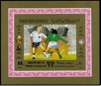 Play scene, flag Germany, FR