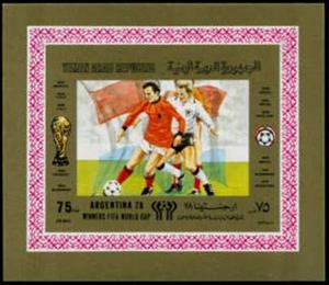 Mini Sheet, Play scene, flag Netherlands, Yemen, Arab Republic,  , Flags, Football (Soccer), Sports, Trophies