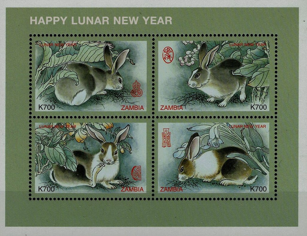 Chinese New Year 1999 - Year of the Rabbit
