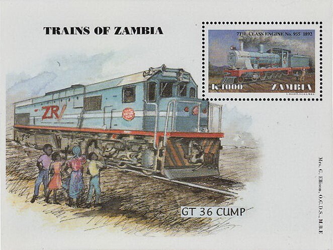 Steam locomotive (1892)