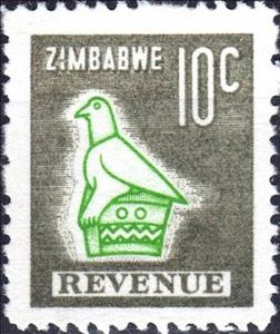 Stamp, Zimbabwe Bird, Zimbabwe,  , Birds, Symbols
