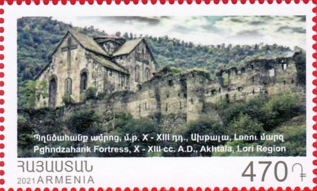 Akhtala Fortress