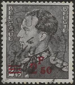 Stamp, King Leopold III overprint, Belgium,  , Famous People, Heads of State, Kings, Men, Royalty, Uniforms