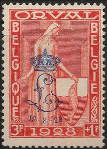 Stamp, Orval Abbey - Lady Mathilde and blazon Orval, Belgium,  , Churches - Cathedrals - Basilicas - Chapels, Coats of Arms, Duchess, Sculptures