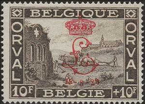 Stamp, Orval Abbey - Lady Mathilde and blazon Orval, Belgium,  , Churches - Cathedrals - Basilicas - Chapels, Coats of Arms, Duchess, Sculptures