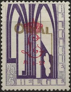 Stamp, Orval Abbey - Modern Gothic Vaults, Belgium,  , Churches - Cathedrals - Basilicas - Chapels