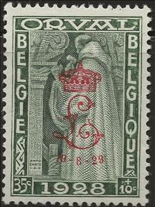 Stamp, Orval Abbey - Modern Gothic Vaults, Belgium,  , Churches - Cathedrals - Basilicas - Chapels