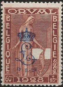Stamp, Orval Abbey - Modern Gothic Vaults, Belgium,  , Churches - Cathedrals - Basilicas - Chapels