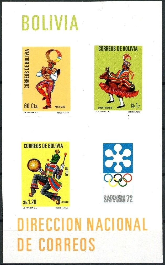 Dancers with Olympic Emblem