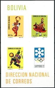 Souvenir Sheet, Dancers with Olympic Emblem, Bolivia,  , Dance, Folklore, Olympic Games