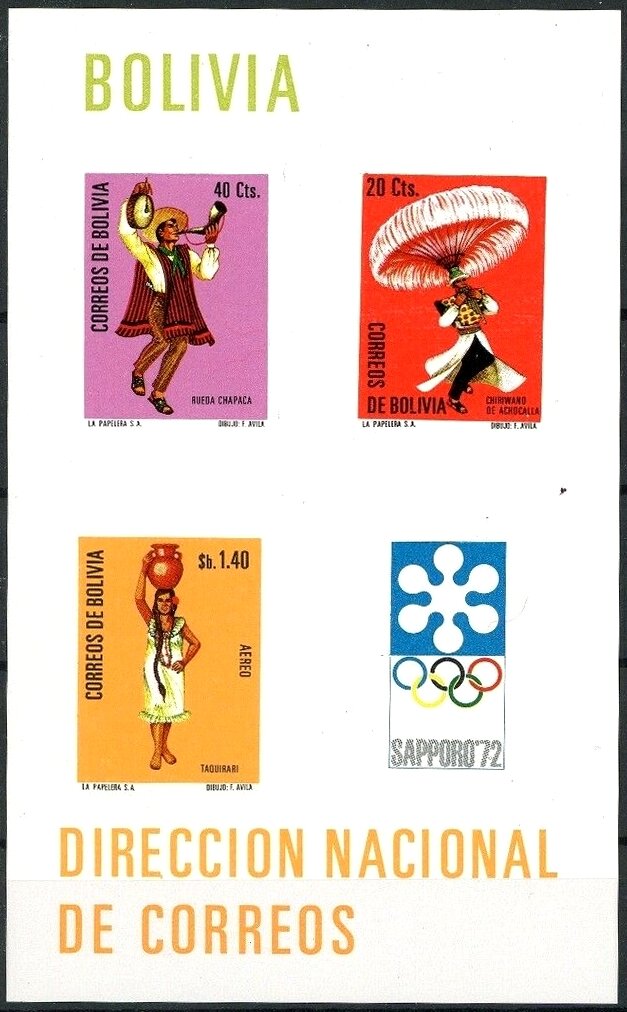 Dancers with Olympic Emblem