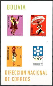 Souvenir Sheet, Dancers with Olympic Emblem, Bolivia,  , Dance, Folklore, Olympic Games