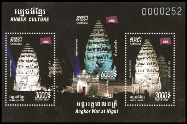 Views of Angkor Thom at Night