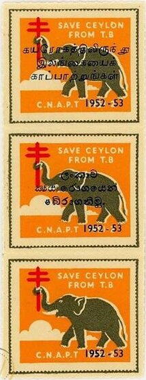 CNAPT 1952-53: Elephant - se-tenant