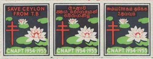 CNAPT 1954-55: Water lilies - se-tenant