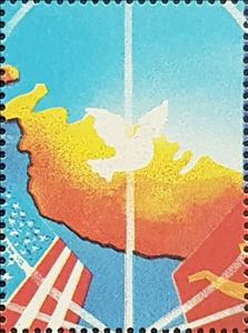 Stamp, Map of Malta and peace dove, Cinderellas,  , Flags, Maps, Peace Doves