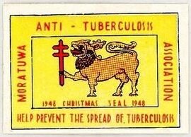 Stamp, Moratuwa Anti-TB Association 1948: Lion, Cinderellas,  , Christmas, Лев, Tuberculosis / TBC