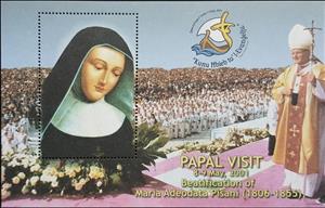 Souvenir Sheet, Papal Visit - Beatification of Maria Adeodata Pisani, Cinderellas,  , Christian, Clergy, Men, Popes, Saints, Special Occasions, Women