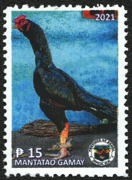 Rooster