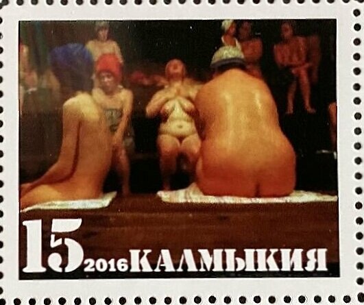 Russian bath in painting