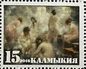 Russian bath in painting