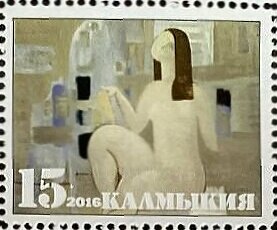 Russian bath in painting