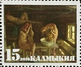 Russian bath in painting