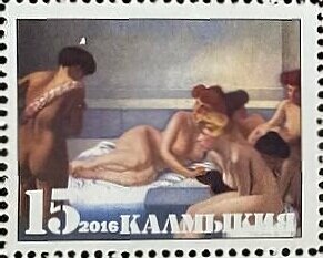 Russian bath in painting