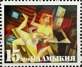 Russian bath in painting