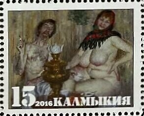 Russian bath in painting